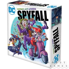 Находка для шпиона: DC