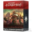WARCRY: Battleplan Cards на русском языке