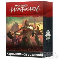 WARCRY: Battleplan Cards на русском языке