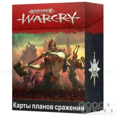 WARCRY: Battleplan Cards на русском языке