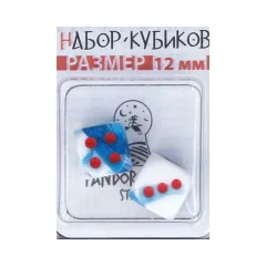Набор кубиков, 2 шт, "Джемини", 12 мм