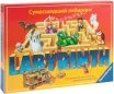 Сумасшедший Лабиринт (новая версия)