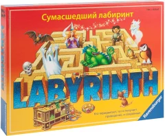Сумасшедший Лабиринт (новая версия)