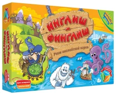 Инглиш-Фиглиш (2019)