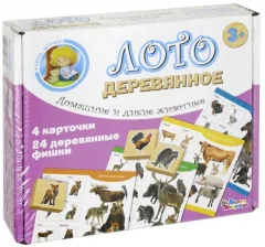 Лото деревянное "Домашние и дикие животные"