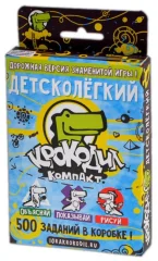 Крокодил ДетскоЛегкий