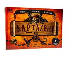 Картахена