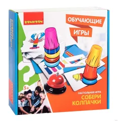 Собери колпачки