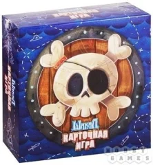 Шакал Архипелаг. Карточная игра