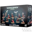Adepta Sororitas Battle Sisters Squad