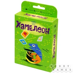 Хамелеон