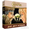 Каверна. Пещера на пещеру