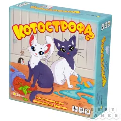 Котострофа
