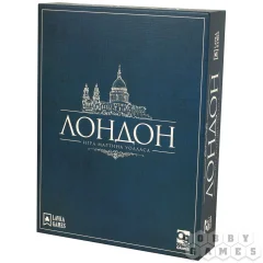 Лондон