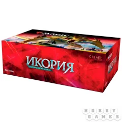 Magic. Икория: Логово Исполинов - дисплей бустеров
