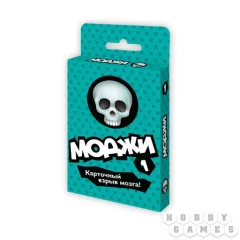 Моджи. Кащей