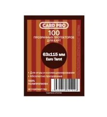 Протекторы Card-Pro Euro Tarot прозрачные (100 шт., 63x115 мм)