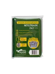 Альбом коллекционера MTGTRADE 2x2 (зеленый)