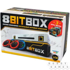 8bit box