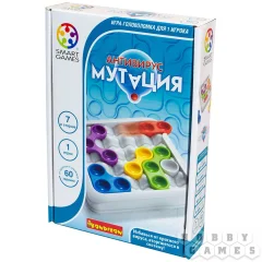 Антивирус. Мутация