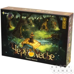 Чернолесье