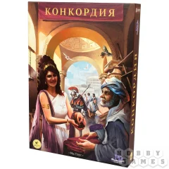 Конкордия (Concordia)