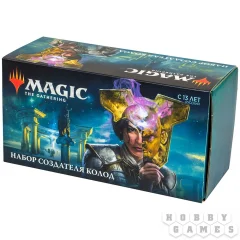 Magic. Терос: За порогом смерти: Набор для составления колоды