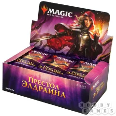 Magic. Престол Элдраина - дисплей бустеров