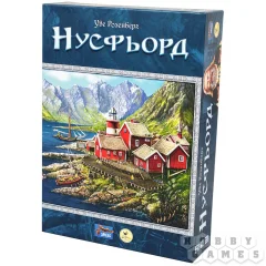 Нусфьорд