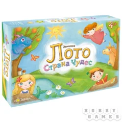 Лото детское. Страна чудес