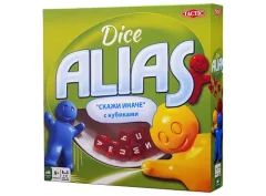 ALIAS с кубиками
