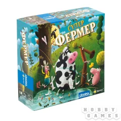 СуперФермер. Карманный вариант