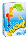 Сплэш! (SPLASH)