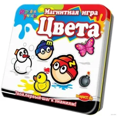 Магнитная игра "Цвета"