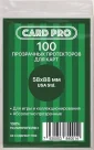 Протекторы Card-Pro (100 шт., 58х88 мм): стандарт Perfect Fit