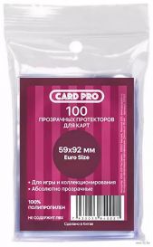 Протекторы Card-Pro Euro Size прозрачные (100 шт., 59x92 мм)