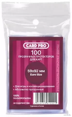 Протекторы Card-Pro Euro Size прозрачные (100 шт., 59x92 мм)