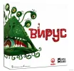 Вирус