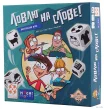 Ловлю на слове (2019)