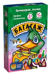 Багагаж
