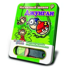Магнитный шпион "Джунгли"