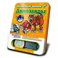 Магнитный шпион "Динозавры"