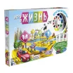 Игра в жизнь 2019
