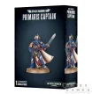 Primaris Captain (2017)