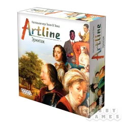 Artline: Эрмитаж