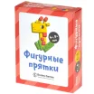 Фигурные прятки
