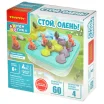 Стой, Олень!