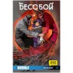 Бесобой №25
