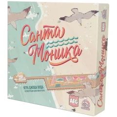 Санта-Моника
