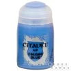 Краска Air: Calgar Blue (24 мл)